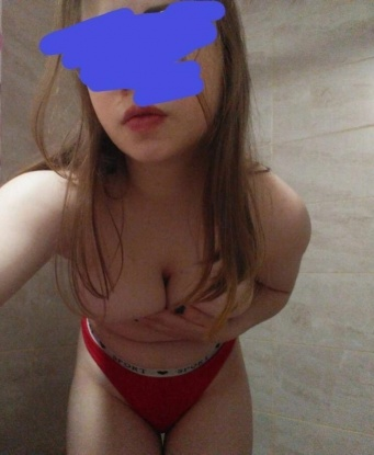 Нина