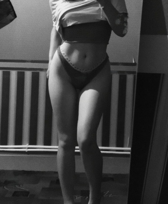 Карина